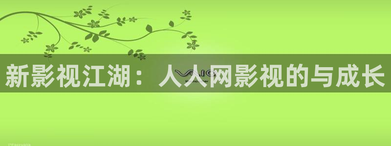 合肥保利电影院
