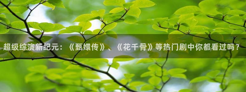 日照保利影城今日影讯